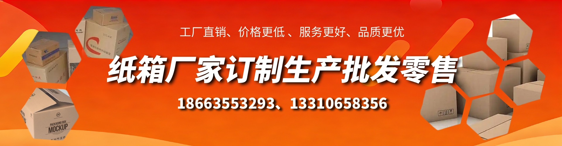 余江不锈钢桥架厂家